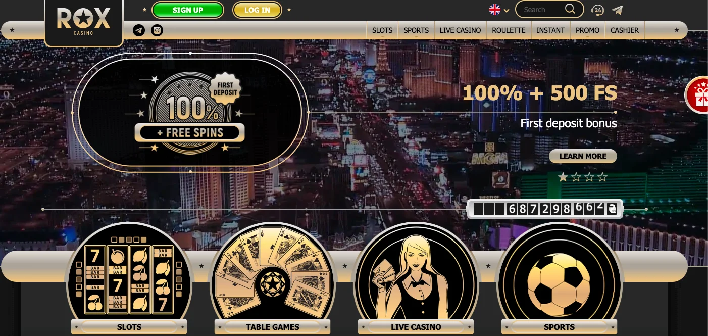Рокс казино